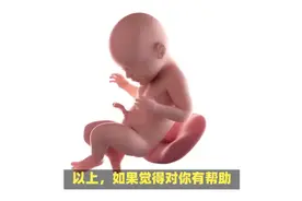 宝宝脐带绕颈，和妈妈的这些行为有关，准妈妈们你有这样做吗？