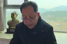 农民人均纯收入是怎样计算出来的#建议同时公布农民人均消费支出视频封面
