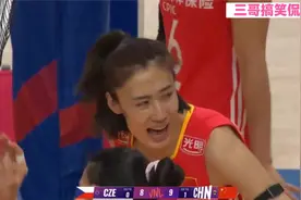 世界女排联赛，中国vs捷克，2-5落后，没想到中国队上演逆天反超视频封面