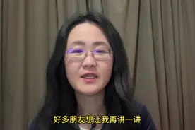 后续来了，这算道歉吗 ？乌克兰男子zeus事件。