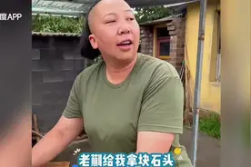 #东北雨姐#雨姐腌的黄瓜咸菜嘎嘎下饭，想学的完整版教程来了