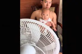 女子模仿风扇坏了的梗，老公和宝宝的表情绝了，哈哈！