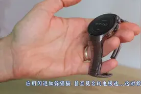 华为Watch 5深度清理：比重启管用10倍