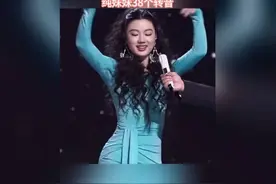 单依纯新歌38个转音惊艳全网，小众宣传引爆话题