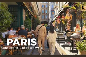 【4K欧洲】法国巴黎徒步之旅从塞纳河步行到圣日耳曼大街