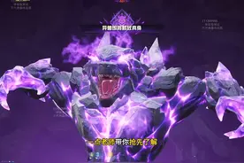 #和平精英：全新限时模式“异变危机”教学，通关就送异变AUG！