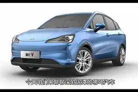 新总部首日开门遇 “尴尬”