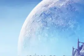 你知道地球上最早的人类是如何诞生的吗