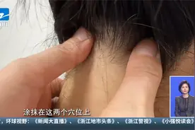 加油，考生！头晕脑涨 睡不踏实 按摩这些穴位助力迎战中考