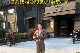 人都是三分钟热度，而你是我的第181秒