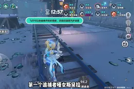 逃出惊魂夜你最怕遇见哪个追捕者 #蛋仔全明星大乱碰