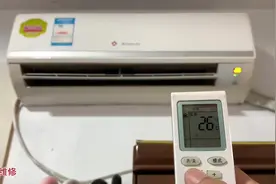 切记！晚上睡觉开空调，一定不要开26度，这样做才更省电！