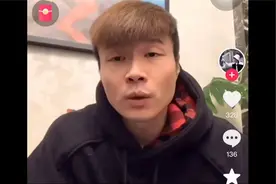 帝师在吹牛这一块太稳了，他好意思说，我都不好意思听