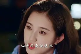 白清枚的出现，为周晟安枯燥的日子里添上了浓墨重彩的一笔#盛夏