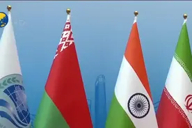 伊以停火后，伊朗防长现身青岛出席上合防长会，发言批评美以视频封面