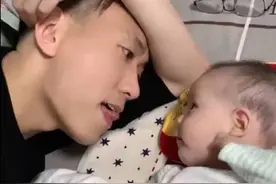 女儿奶声奶气喊了第一声“爸爸”，老父亲欣慰的心都快融化了！