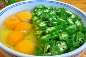 秋葵中打入5个鸡蛋，比补药还补，出锅鲜香嫩滑，放心吃不长肉