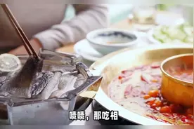 假吃就别演了！看《以法之名》陈胜龙吃火锅，让多少演员无地自容