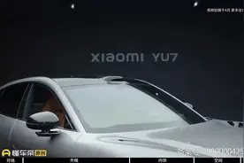 小米YU7全网首次横评！特斯拉Model Y/智界R7 能否招架？#小米YU7