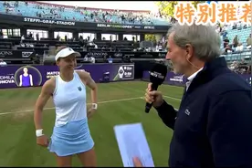 萨姆索诺娃谈半决赛迎战王欣瑜