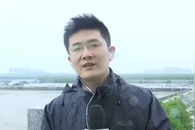 “桦加沙”逼近 广东茂名开始进入风圈影响范围