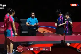 王楚钦孙颖莎出场仪式：莎头不互动，明显避嫌，支持率85％