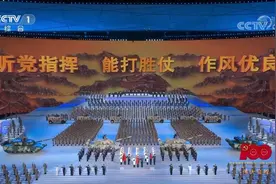 听党指挥，能打胜仗，作风优良《强军战歌》听到这首歌心潮澎湃！