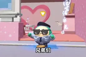 蛋仔派对：9000蛋币抽新赛季盲盒？被一群蛋贩子追着打！值吗？