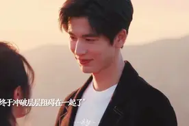 樱桃琥珀:蒋峤西和樱桃冲破层层阻碍，名正言顺的在一起了#张凌赫