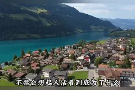 既然所有的生命都要死亡那么生命的意义究竟是什么  人生感悟