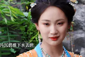 朝雪录大结局：五姐姐去世 六妹妹怀孕 燕迟和六妹妹夫君联手