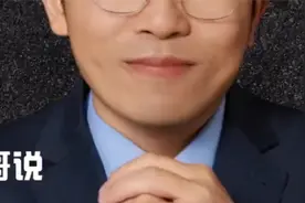 大而美法案通过，即将影响全世界资产，中国股市和楼市全部被