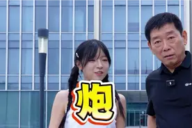 网红大力仑教魏建军喊长城炮！网友:她这一嗓子，顶千万广告费...视频封面