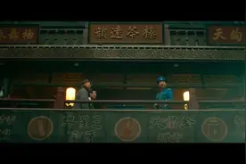 电影《戏台》 内娱来了个高级货，近几年最佳华语片，值得细品。
