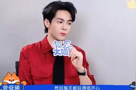 曾舜晞:和白鹿一起拍戏每天都很开心 是我很欣赏的一个女演员