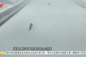 深圳：全球最大室内滑雪场本月底“开门迎客”