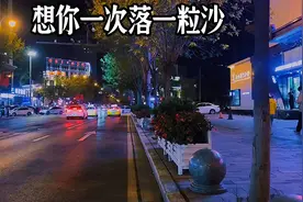 终于找到：《想你一次落一粒沙》小孩哥版，天籁童音，好听至极！