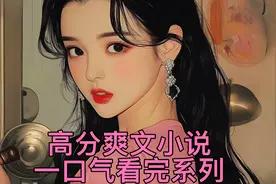 大学新生报到，让填家长信息表，我写煤矿工人，辅导员却两幅面孔
