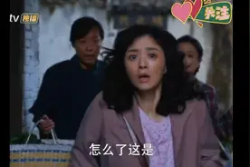 #蒋欣最佳女配角#就这段无声表演，蒋欣就值得这个奖#小巷人家
