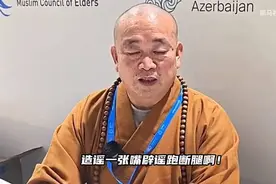 李湘被传是释永信情妇，15岁王诗龄也遭牵连，本人亲自下场辟谣