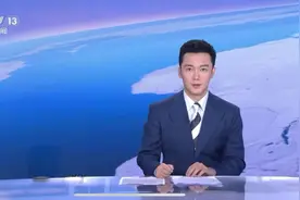 2025年07月16日 中央电视台 新闻频道 新闻直播间