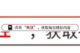 在蒋介石的葬礼上，宋美龄迟到了一个小时，原来是为了找一个男人