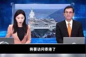 山东舰访港，香港的朋友又可以一饱眼福，感受满满的自豪感！