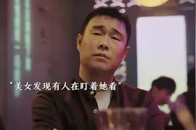 喜剧人的电影总觉得有点搞笑！
