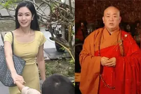 知名女星被曝是释永信情妇，还给他生2个儿子，本人亲自出面回应