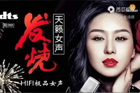 天籁女声 🎶 激情燃烧 🔥 经典歌曲合集