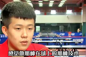 国兵c大乱炖!王楚钦竟是cp尽头，龙头最甜#龙头 #小胖头视频封面