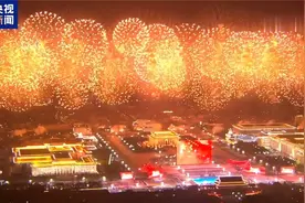 致敬英烈！用歌声《铭记》烽火岁月 80年山河永念