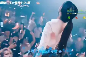 🚊2024爆火车载DJ串烧♨️10首抖音最火神曲🚚开车必备音乐