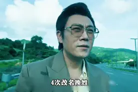 内鬼现身，卢少华逃亡改名换姓，邱来宝才是最狠的人#扫毒风暴#
